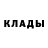 Метадон мёд Ufasa Kej