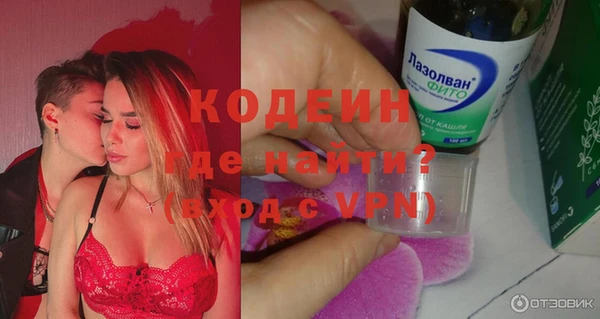 соль курить ск Инсар