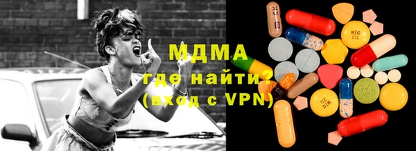 альфа пвп VHQ Алексеевка