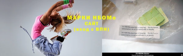 ПСИЛОЦИБИНОВЫЕ ГРИБЫ Алзамай
