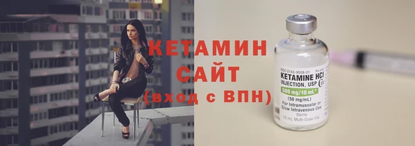 прущие грибы Алексин