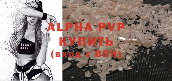 MDMA Инта