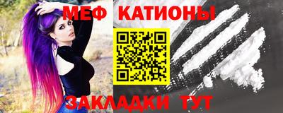 прущий лед Малоярославец