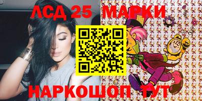мефедрон Малгобек