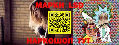 гашик Мариинск