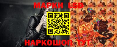 прущий лед Малоярославец