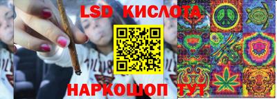 гашик Мариинск