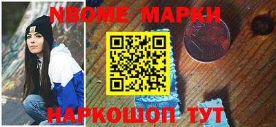 прущий лед Малоярославец