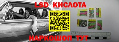 мефедрон Малгобек