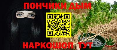прущий лед Малоярославец