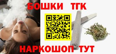 прущий лед Малоярославец