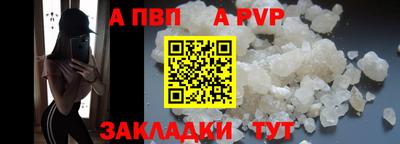 2c-b Белорецк