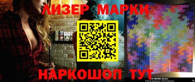 прущий лед Малоярославец