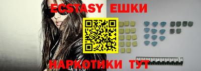 прущий лед Малоярославец