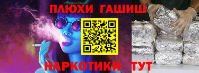 прущий лед Малоярославец