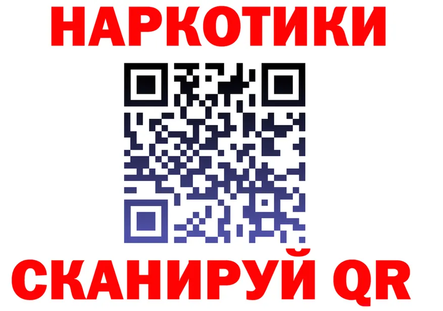 АМФ 97% маркетплейс это мега Ачинск