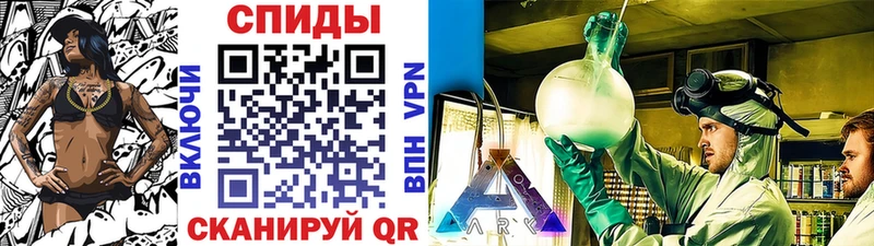 купить закладку  Ачинск  Метамфетамин кристалл 