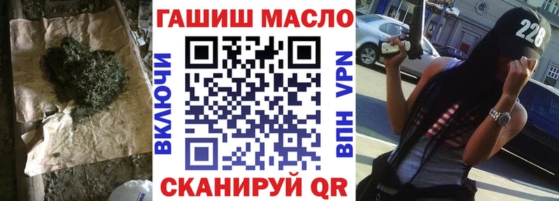 KRAKEN ONION  Ачинск  Дистиллят ТГК жижа 
